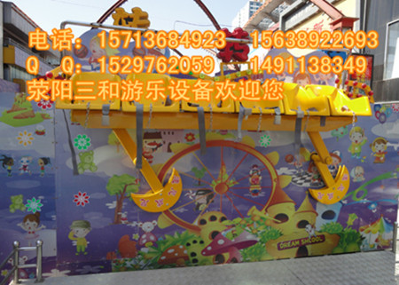 供應(yīng)用于旋轉(zhuǎn)|升降|游樂設(shè)備的搖滾排排坐