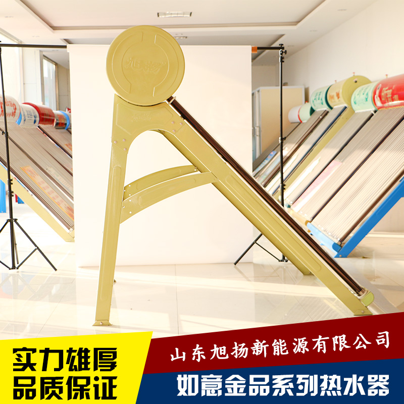 供應(yīng)如意金品系列熱水器 太陽能熱水器 如意金品系列熱水器廠家