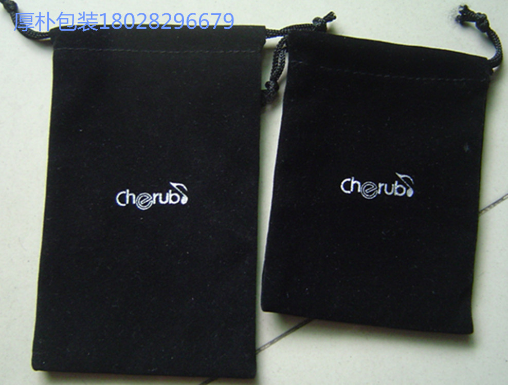 東莞精美絨布袋生產(chǎn)廠家@精美絨布袋生產(chǎn)供應(yīng)商@東莞絨布袋電話