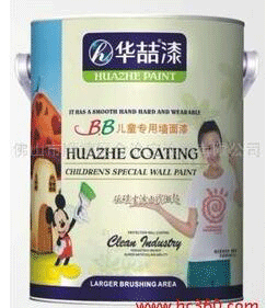 供應(yīng)用于兒童房乳膠漆的BB兒童漆