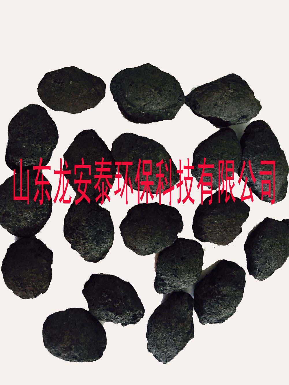 制藥廢水處理制藥廢水處理報(bào)價(jià)制藥廢水處理項(xiàng)目鐵碳填料處