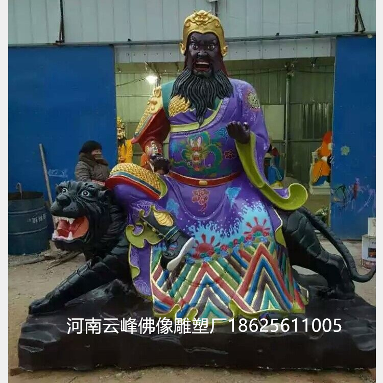 河南云峰佛像雕塑廠供應(yīng)神像佛像 張?zhí)鞄熥鎺?祖天師佛像玻璃鋼彩繪神像寺廟大型擺件