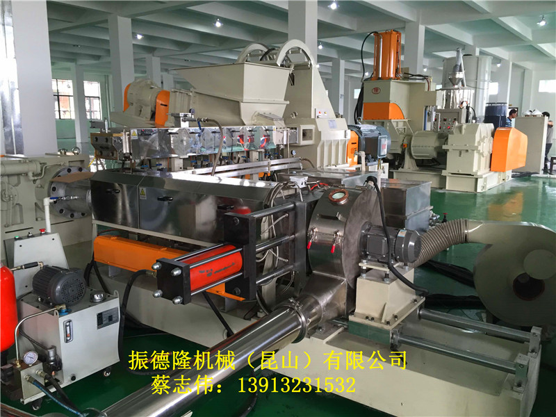 供應(yīng)用于電線的新能源充電樁低煙無鹵電纜料造粒機