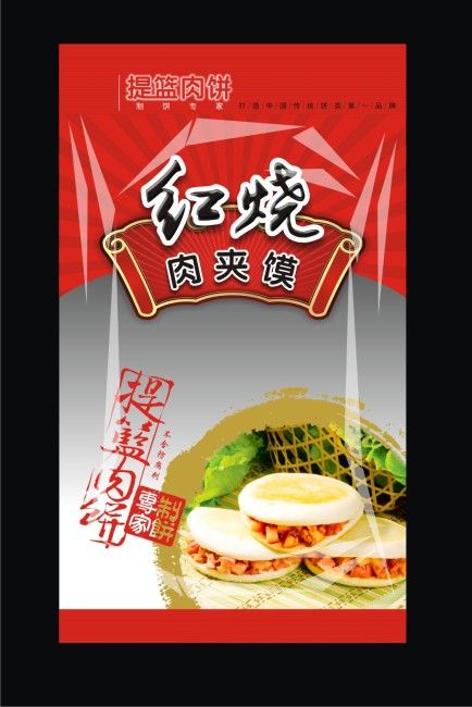 廠家直定做休閑食品真空包裝袋   零食干果包裝袋廠家 滄州休閑食品包裝袋