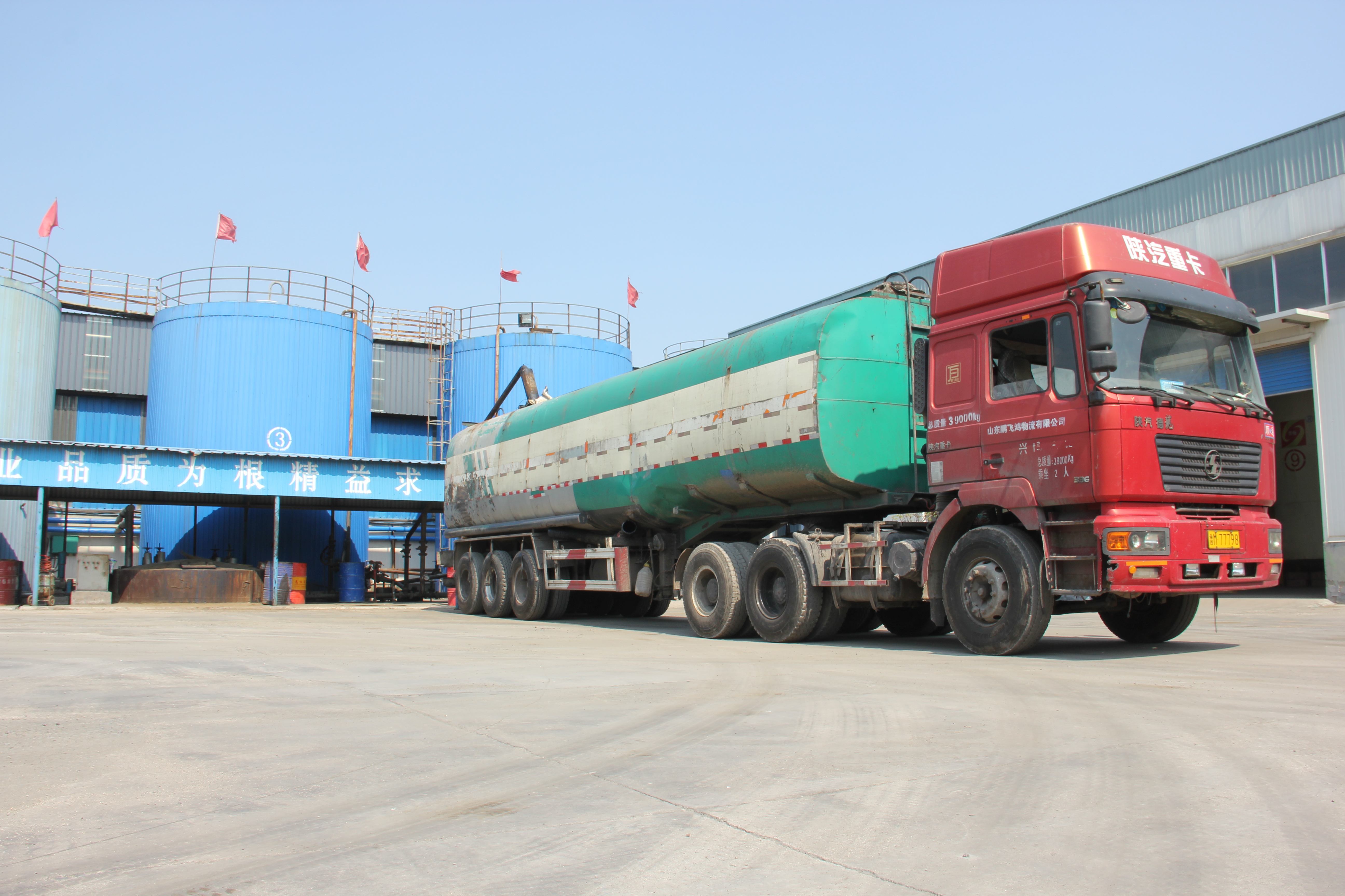 常年供應(yīng)優(yōu)質(zhì)國產(chǎn)橡膠制品*芳烴油