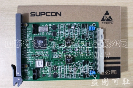 供應(yīng)現(xiàn)貨中控卡件XP335脈沖量輸入
