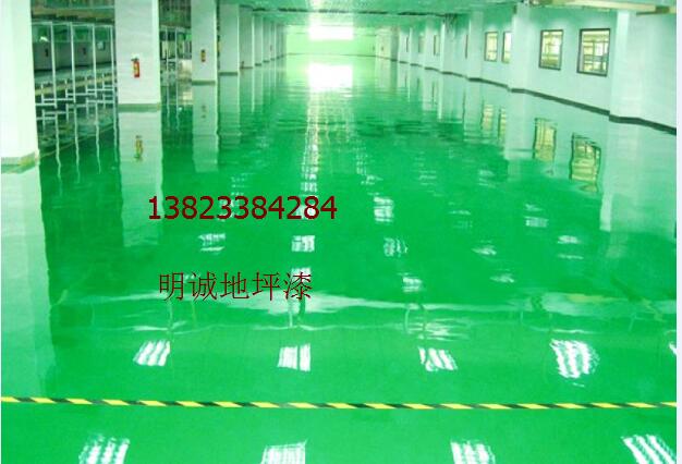 地面耐磨漆|地面耐磨漆價(jià)格|地面耐磨漆施工