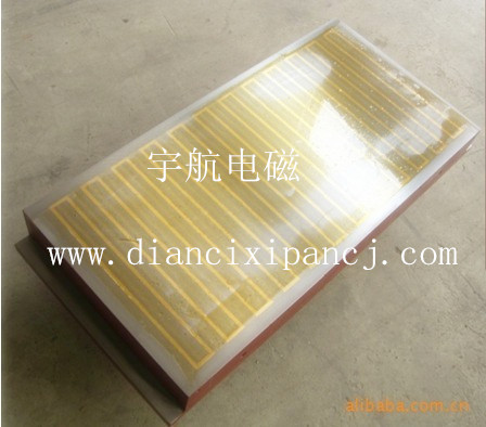 供應(yīng)強(qiáng)力電磁吸盤的面板厚薄與磁力的大