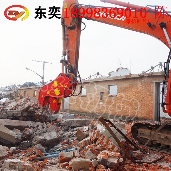 廣州東奕液壓粉碎鉗拆遷挖掘機(jī)勾機(jī)鋼筋混凝土液壓破碎鉗