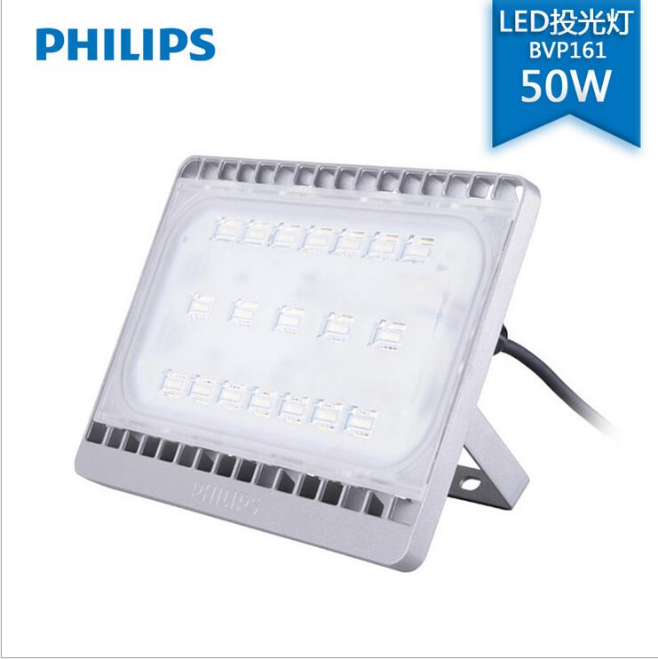 供應(yīng)飛利浦LED泛光燈 投光燈 BVP161 162 163