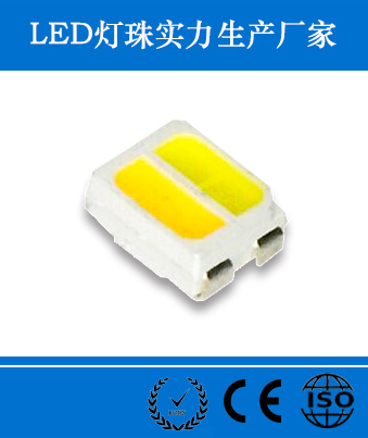 正白暖白3527雙色LED燈珠，四腳3527雙芯并聯(lián)貼片燈珠