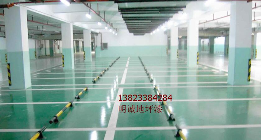 深圳車庫地坪漆|深圳車庫地坪漆價格|施工