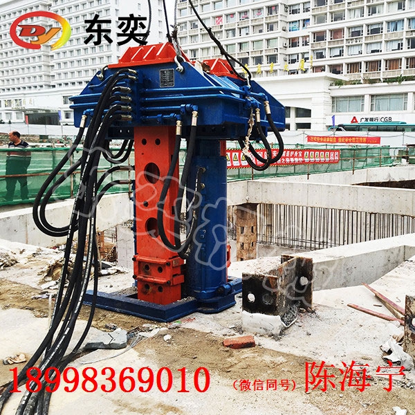 東奕BZ500DS拔H型鋼樁工具工字鋼拔樁機(jī)械