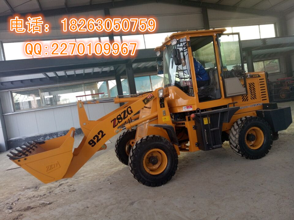 供應黑龍江雙鴨山小鏟車全新小裝載機四驅小型裝載機銷售量大從優(yōu)