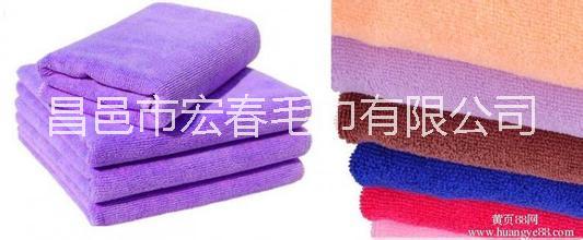 供應(yīng)純棉|竹纖維沙灘巾專業(yè)生產(chǎn)商