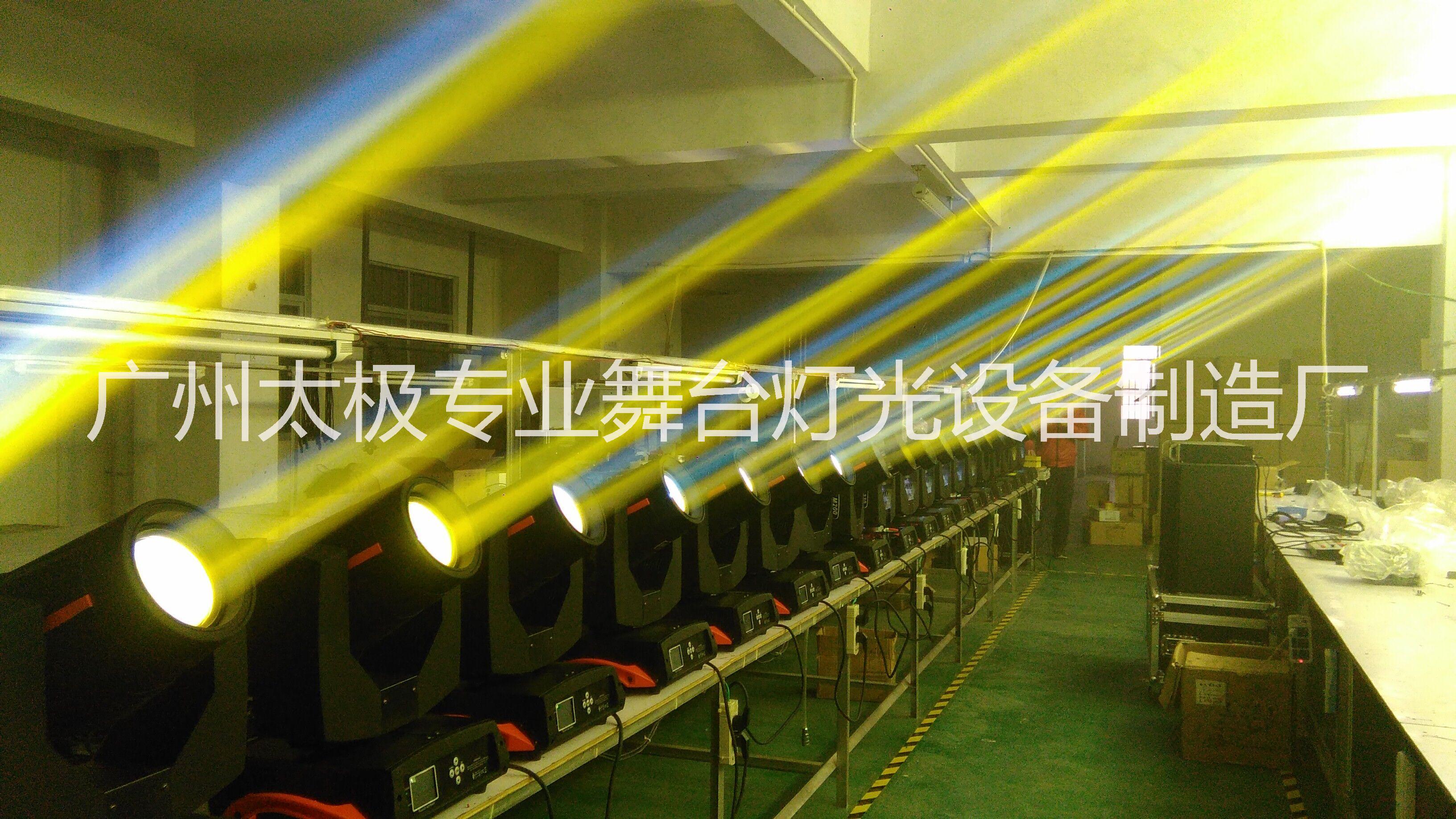 供應(yīng)230W 電腦搖頭光束燈