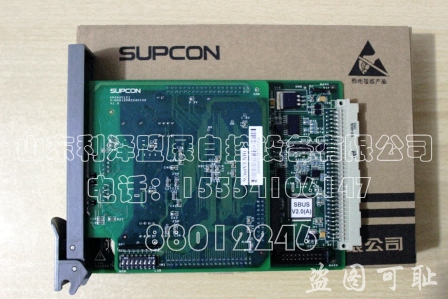 供應(yīng)XP243X主控卡