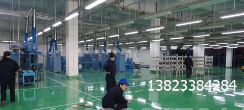 水泥地坪漆|水泥地坪漆價(jià)格|水泥地坪漆施工