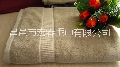供應(yīng)純棉|竹纖維浴巾專業(yè)生產(chǎn)廠商價(jià)格
