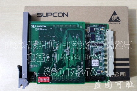 供應(yīng)XP243X主控卡