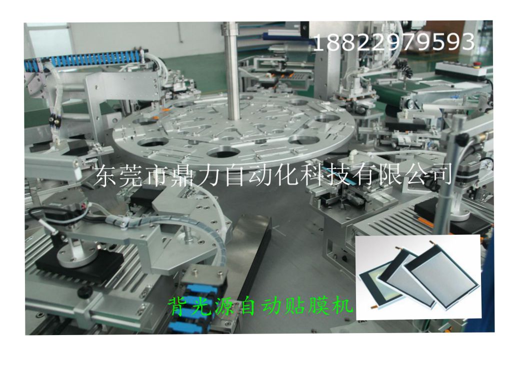 供應(yīng)用于手機(jī)|顯示屏的導(dǎo)光板自動貼膜機(jī)