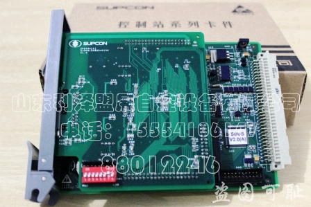 供應(yīng)XP243X主控卡