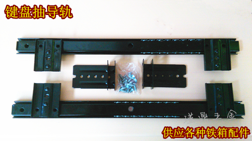 供應(yīng)用于鋼制家具生產(chǎn)木制家具|抽屜柜的辦公桌抽屜滑道工具柜滾珠導(dǎo)軌滑軌3節(jié)導(dǎo)軌工具柜滾珠軌道辦公桌抽屜滑道2節(jié)側(cè)裝滑軌
