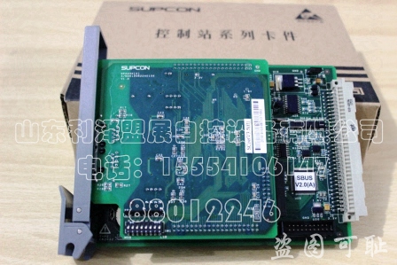 供應(yīng)通訊接口卡xp244