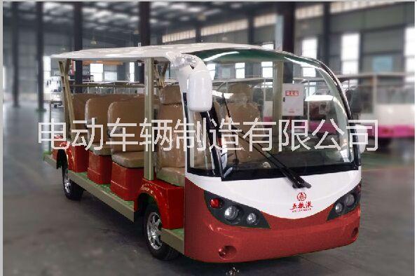 供應(yīng)電動觀光車，四輪電動觀光車，電動游覽車，四輪電動游覽車，電動參觀車，四輪電動景區(qū)參觀車