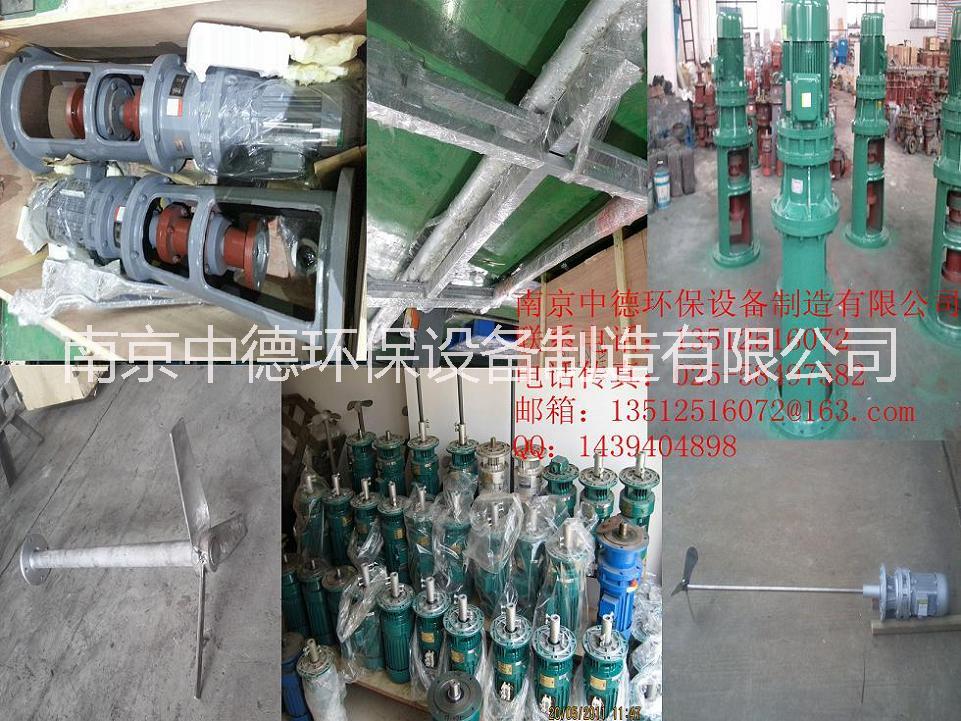 供應(yīng)JBJ槳式攪拌機，絮凝加藥攪拌機