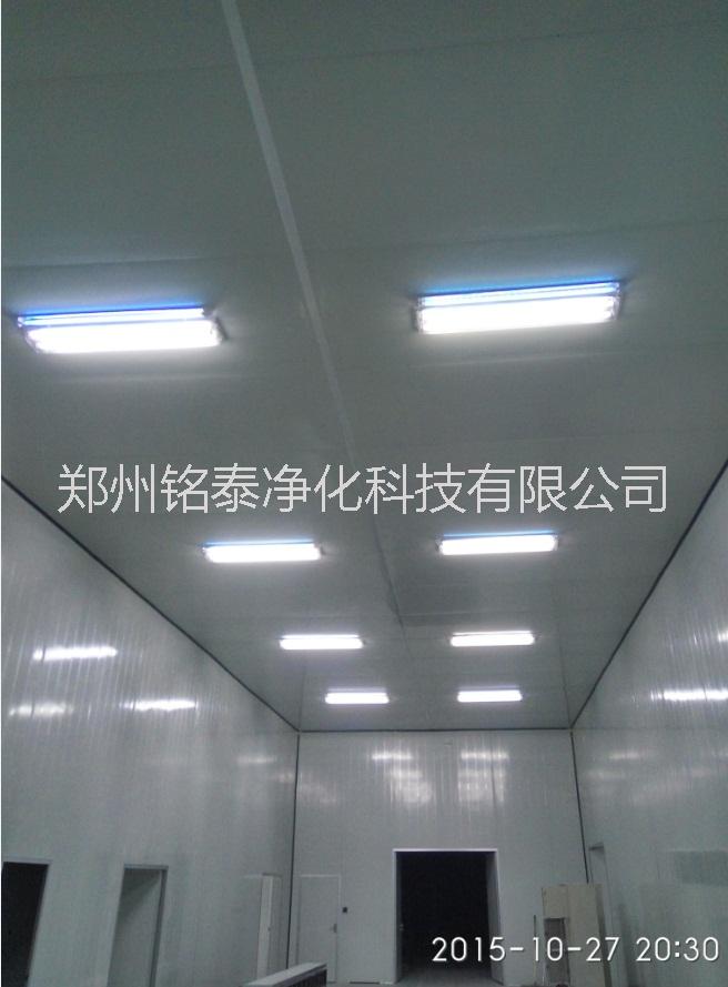 供應(yīng)河南車間凈化裝修工程