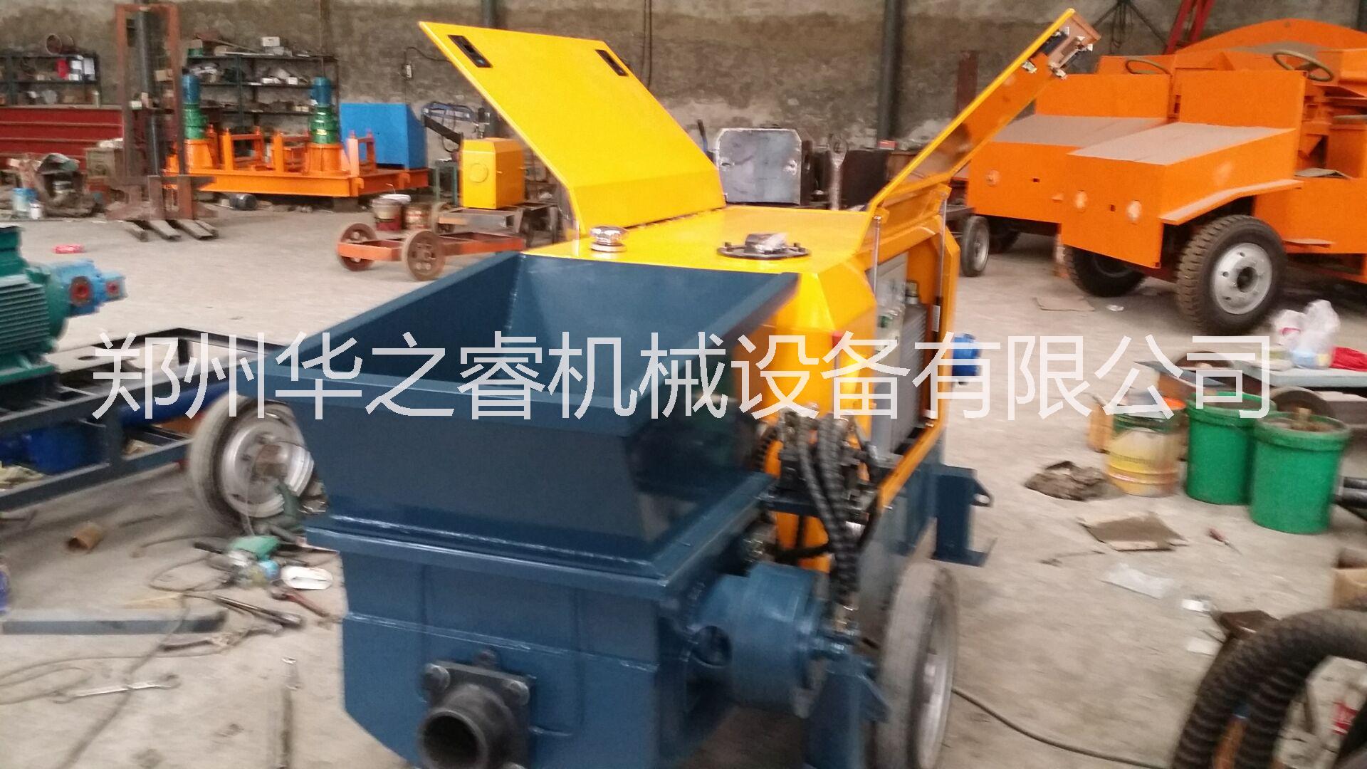 供應(yīng)華峰KP25液壓泵送客土濕噴機(jī)