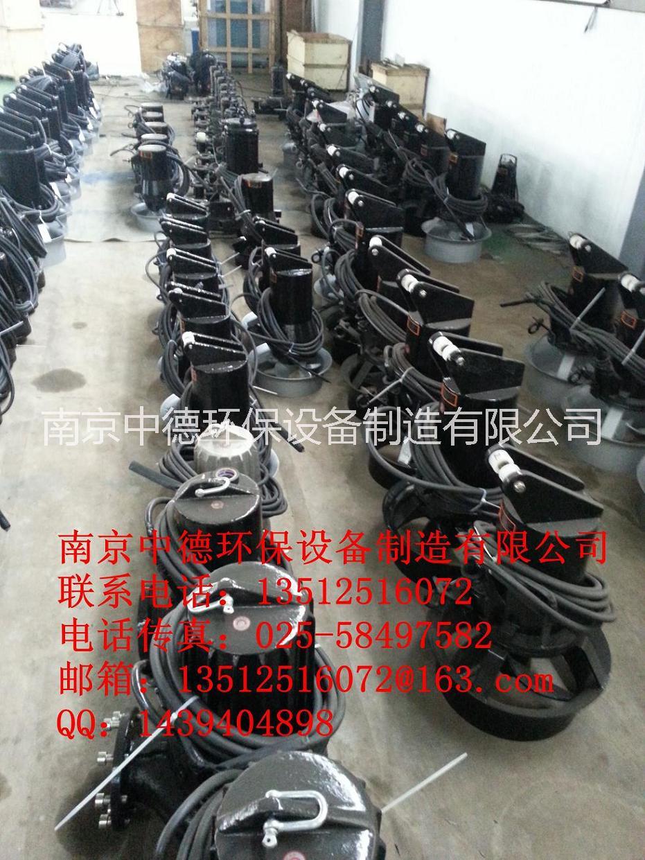 廠家直銷供應(yīng)QJB鑄件式攪拌機(jī)，QJB0.85/8，1.5/6，2.2/8，4/6等不同規(guī)格。