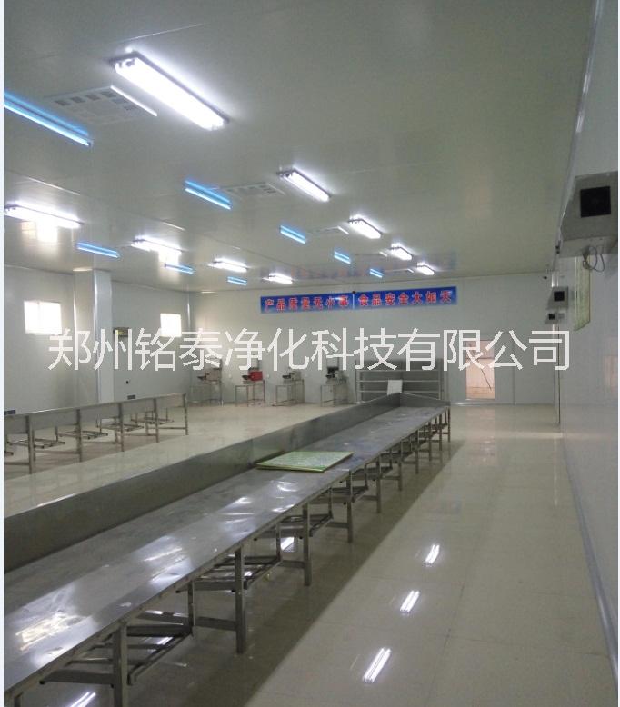 鄲城凈化車間裝修  上蔡凈化車間裝修