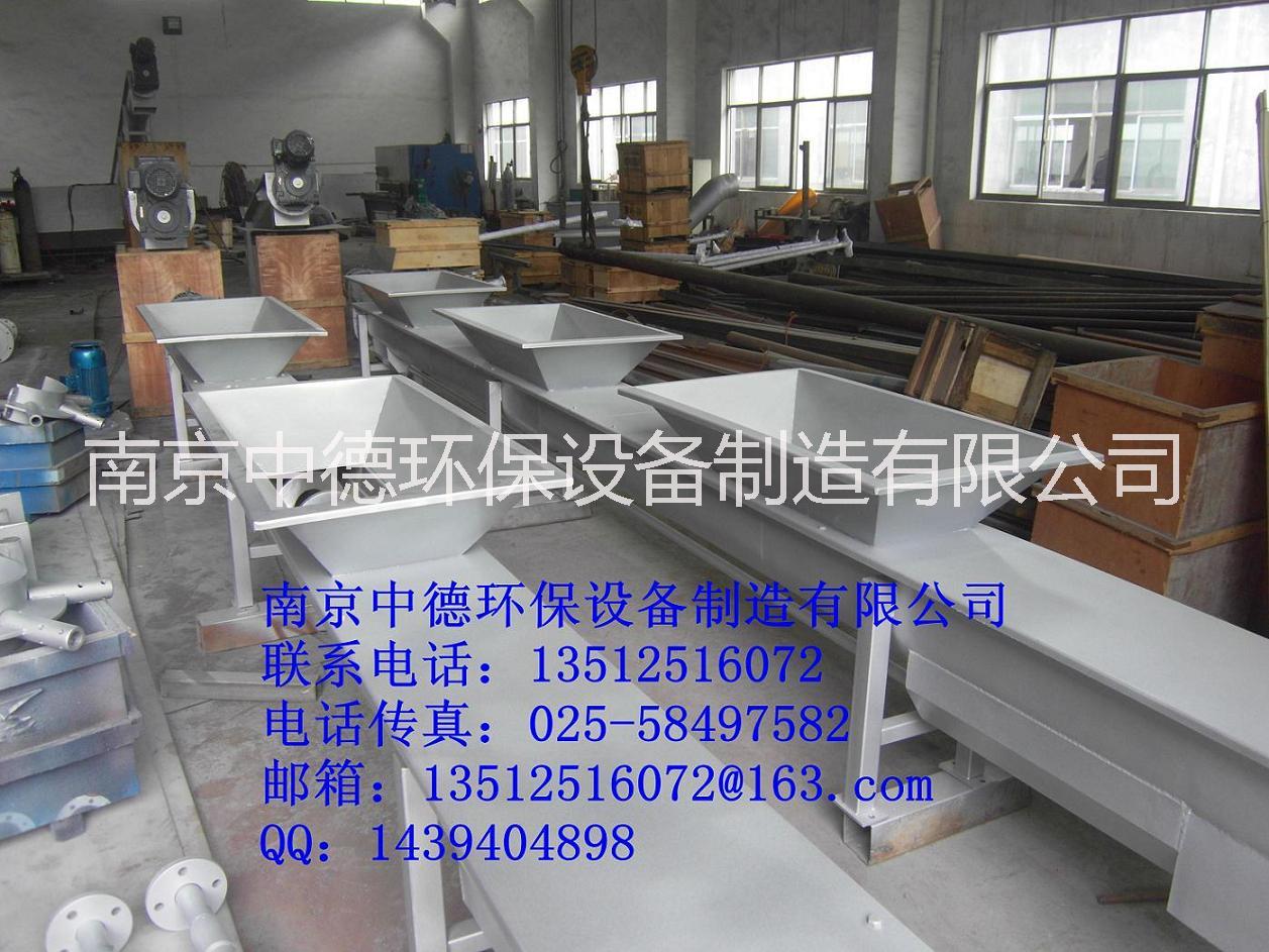 供應(yīng)WLS無(wú)軸螺旋輸送機(jī)，用于污水廠、泵站輸送柵渣和泥餅等物料