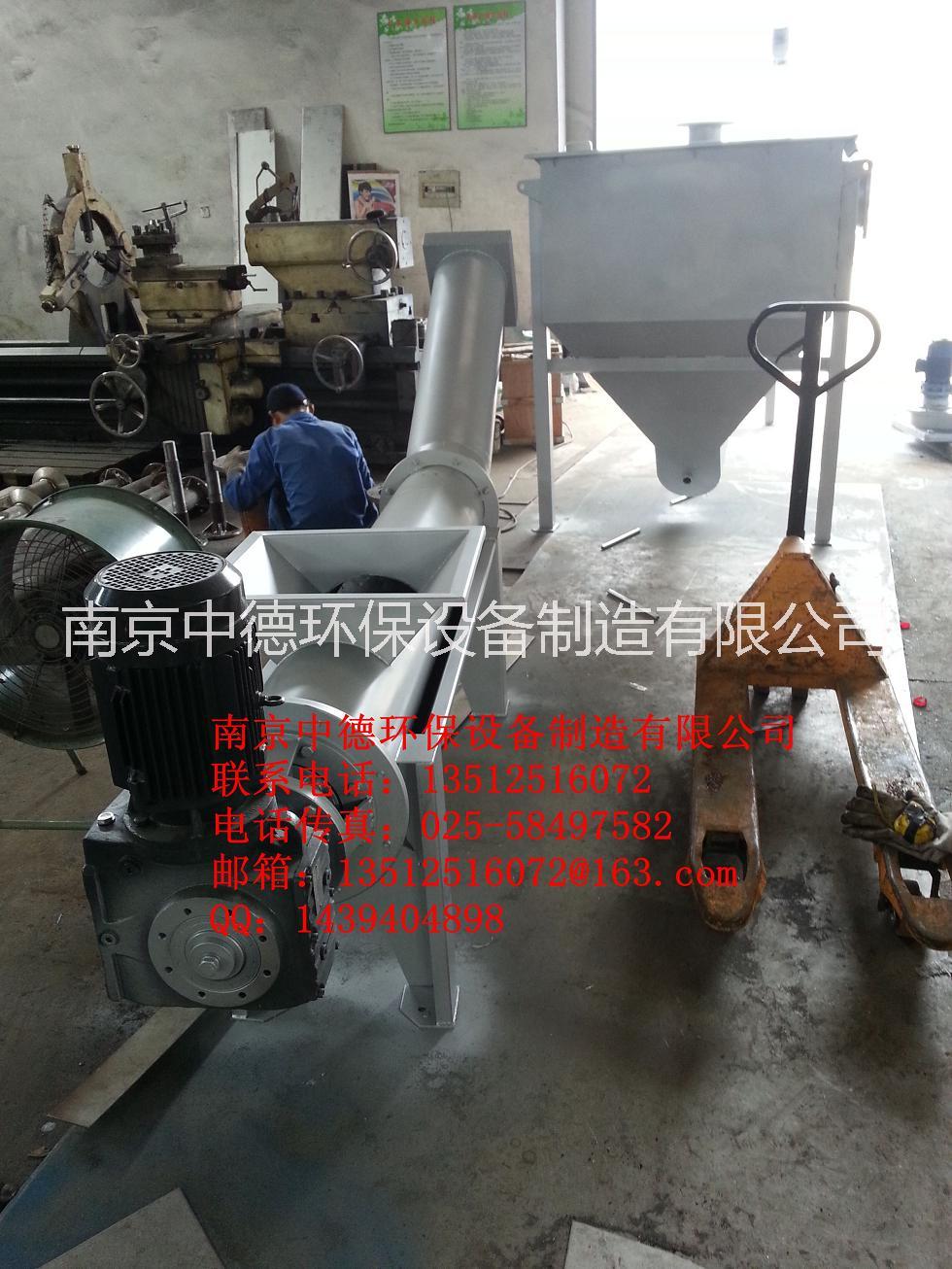 供應LYZ螺旋壓榨機，適用于壓榨格柵除污機排出的柵渣等物料