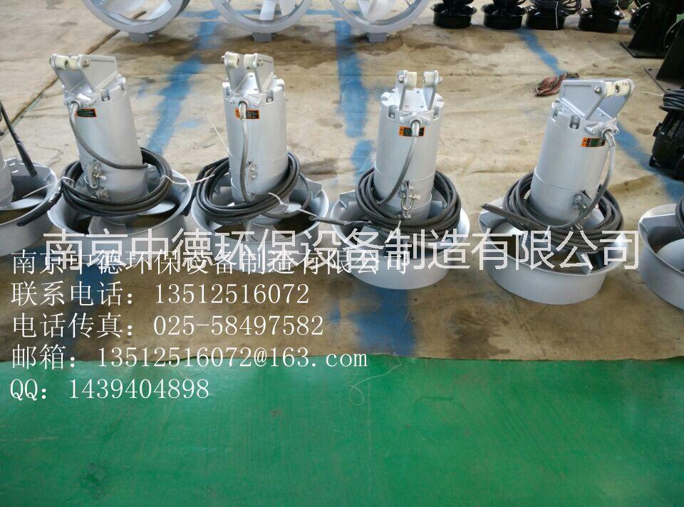 供應(yīng)QJB不銹鋼潛水?dāng)嚢铏C(jī)，沖壓式，QJB1.5/8，2.5/8，3/8，4/6，4/12，5/12，7.5/12等規(guī)格