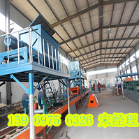 供應(yīng)用于保溫板生產(chǎn)的鑫澤新型建材設(shè)備有限公司