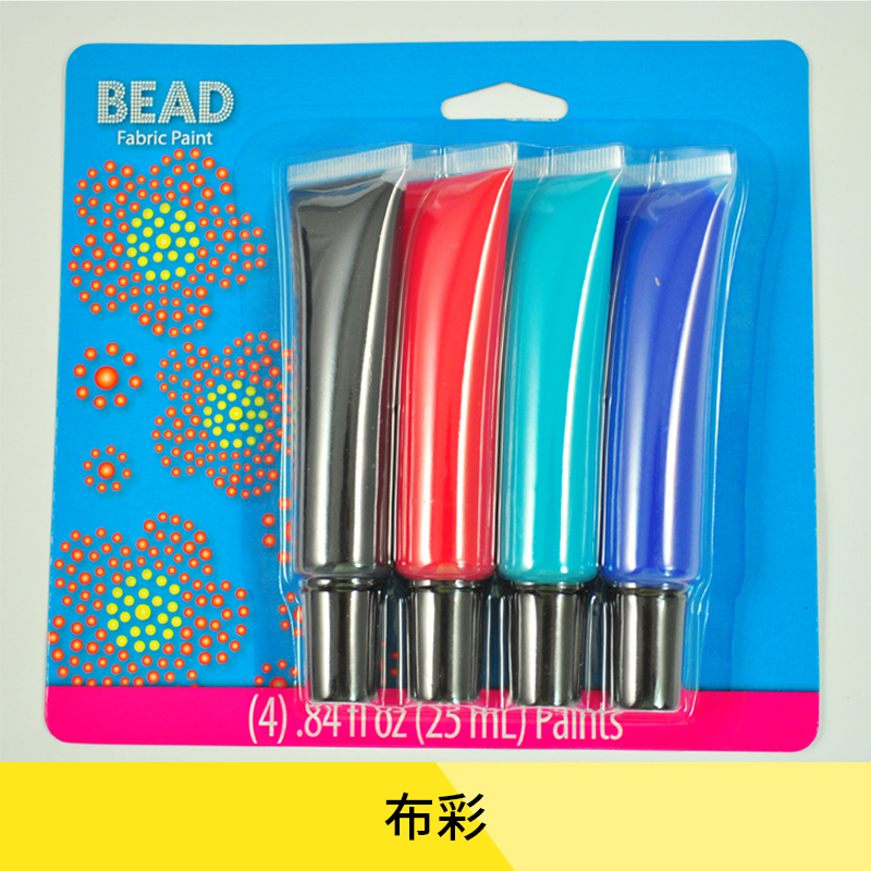 供應(yīng)布彩 布彩顏料批發(fā) 布彩顏料 布彩顏料廠家直銷 美術(shù)顏料
