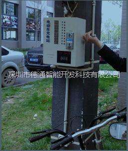 供應(yīng)電動(dòng)車充電