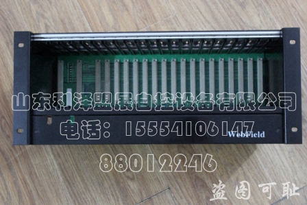 供應(yīng)浙江中控SP251-1