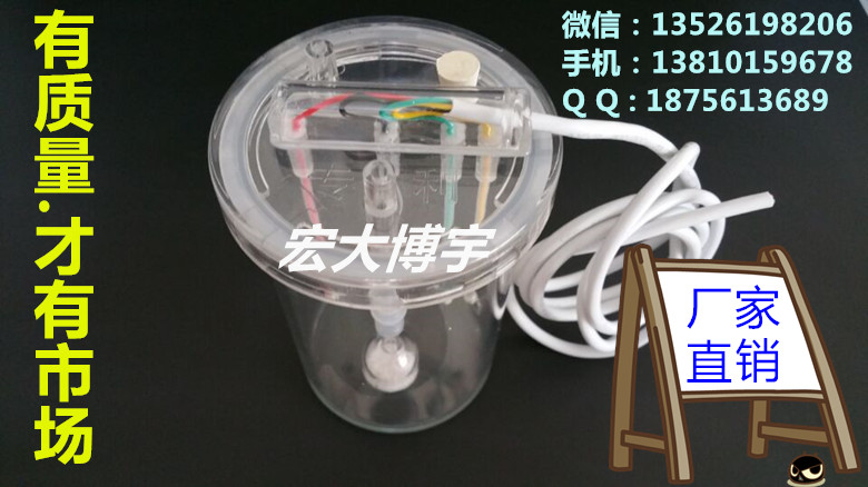 供應(yīng)用于三德定硫儀*電解池批發(fā).|定硫儀電解池價(jià)格.專業(yè)生產(chǎn)定硫儀電解池