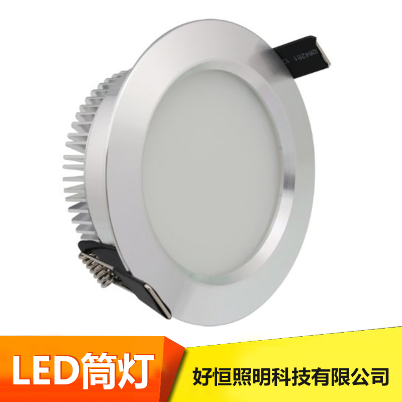 供應(yīng)LED筒燈 LED防霧筒燈 led嵌入式筒燈 雙頭筒燈