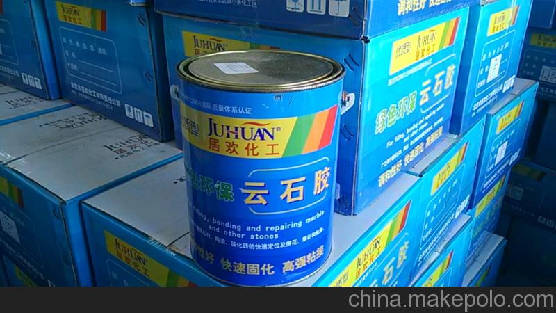 居歡公司生產(chǎn)的耐腐蝕型家庭使用型云石膠
