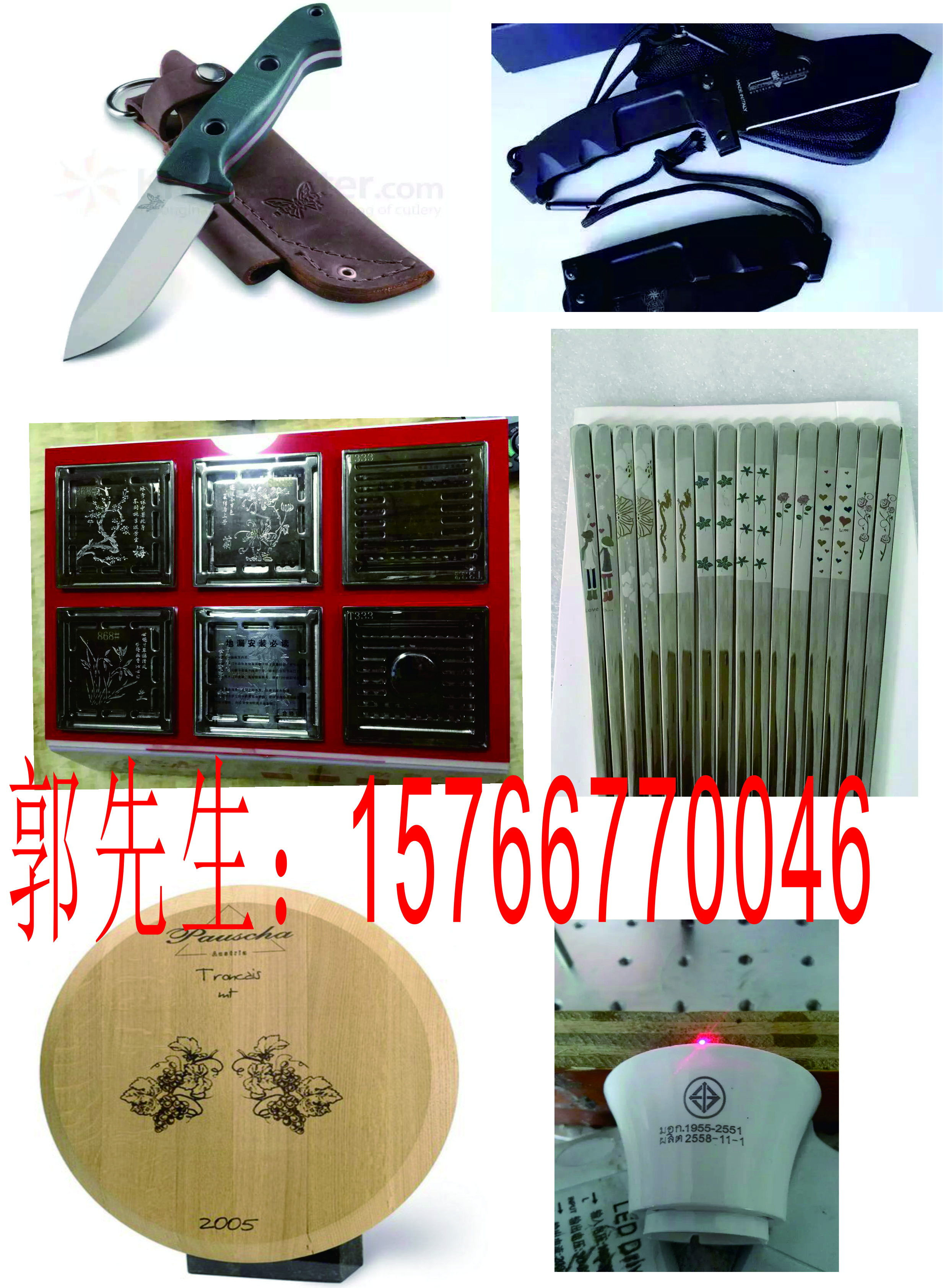 汕頭金屬光纖激光打標機價格，汕頭塑料激光打標機批發(fā)