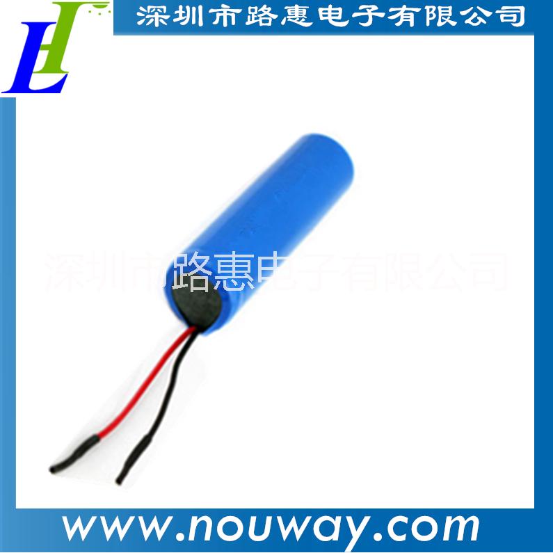 18650圓柱鋰電池組加保護(hù)板可充電3.7V 3000MAH