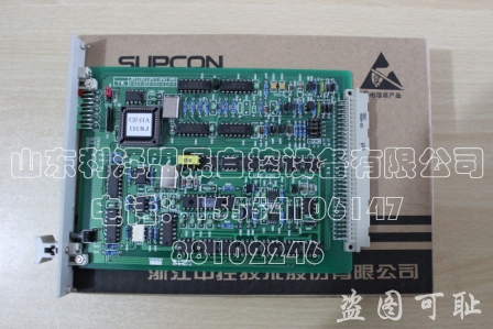 供應(yīng)熱電阻信號輸入卡FW353B