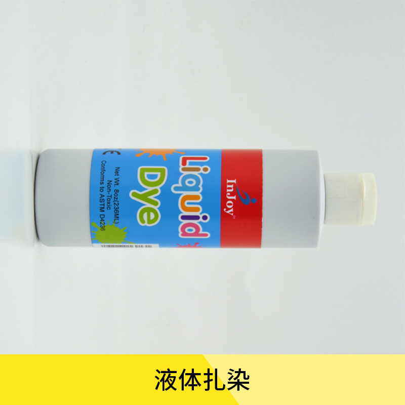 供應(yīng)液體扎染 液體扎染價格 液體扎染生產(chǎn)廠家 液體扎染批發(fā)
