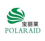 供應固體飲料加工廠家2-30克