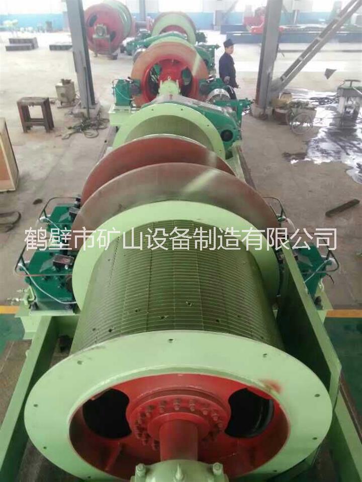 鶴壁市礦用提升絞車廠家 供應(yīng)副井絞車變頻改造方案礦用提升絞車 礦用絞車包括哪些 提升機(jī)變頻電控